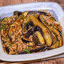 準備が大事、強火で作る「麻婆茄子」&「9がつく日はキューズデー、カツカレーがお得」