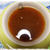 テンションも下がるダルダルな体に韓国伝統茶　☆ナツメ茶