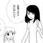 夏休みのお昼ごはん・晩ごはん。