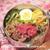 正倉院展　☆　今日のお弁当は　豚丼
