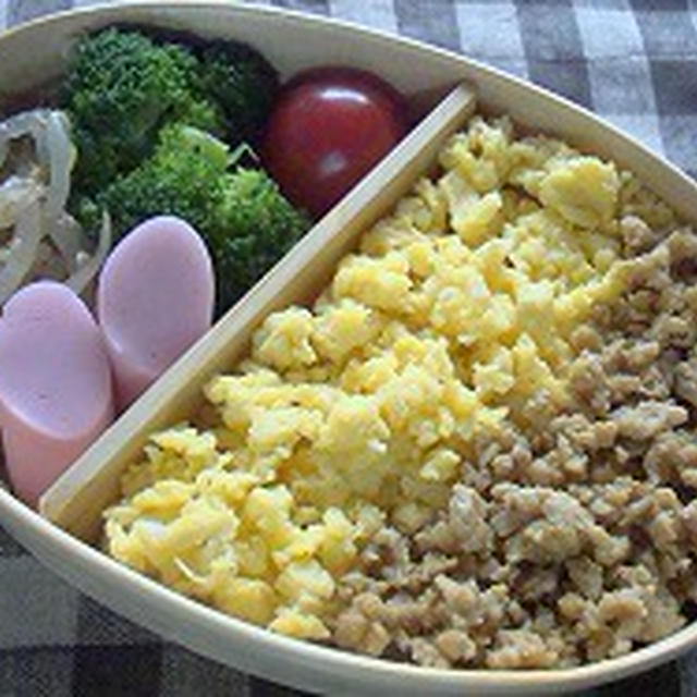 カレー味の鶏そぼろ弁当