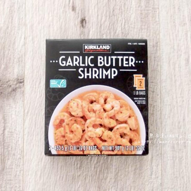 魅惑の商品入荷！コストコ新商品！“ガーリックバターシュリンプ”
