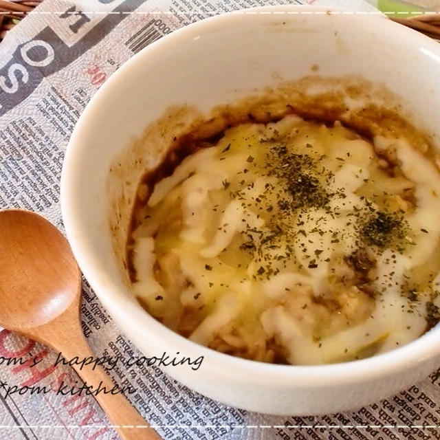 カレーチーズリゾット