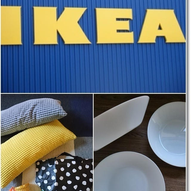 【IKEA購入品】３月に行った時の話と姫、王子から移った水いぼ取りで先生ビックリ