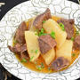 【レシピ】牛肉と大根の甘辛煮