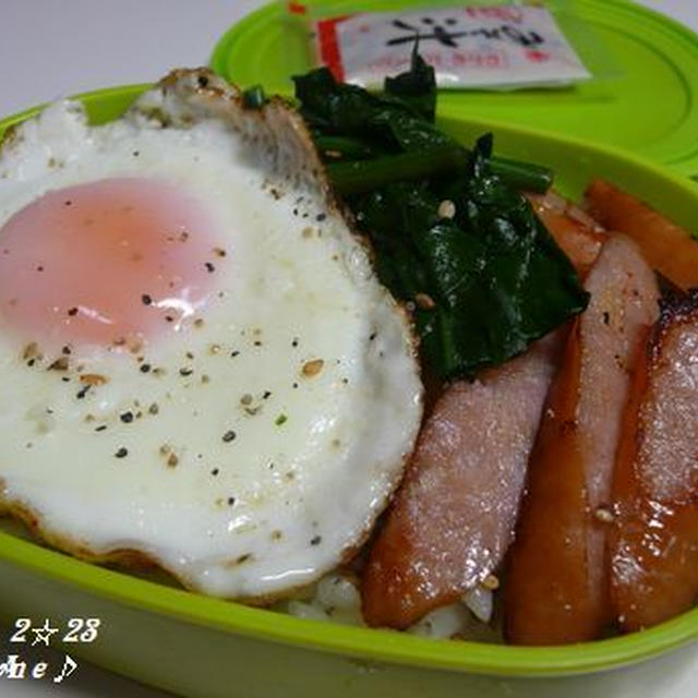 ２☆２３　目玉焼き☆のっけ～♪