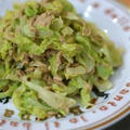 ピリ辛ツナキャベツ