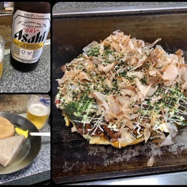 お昼は「ねぎ焼き」