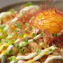 テレビ朝日『満たされメシ』紹介レシピ『シビ旨辛 麻辣豚丼』