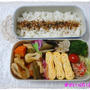 ☆酢鶏のお弁当☆
