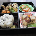 松花堂弁当