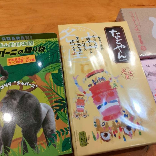 同居がめちゃめちゃ快適でした