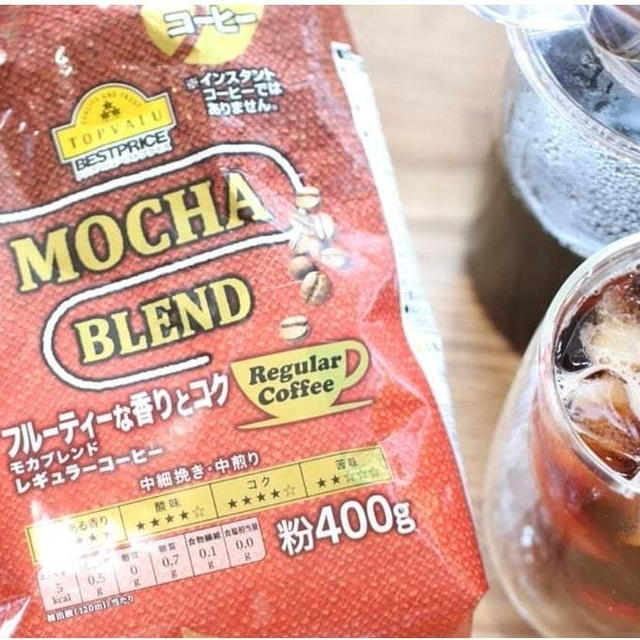 ブレンドコーヒーがウマ過ぎる【イオン】トップバリュさんマジ感謝！”ラテマネー”削減で節約♪