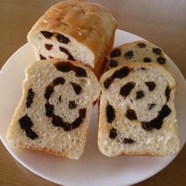 レーズンミニ食パン♪