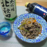 作り置きにも◎ 糸コンと牛肉の炒め煮