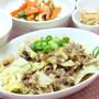 甘い春キャベツとピリ辛が合う！麻婆キャベツ