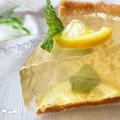 【パティシエ】キラキラきれいな透明タルト！ぷるぷる簡単レモンゼリータルトの作り方