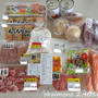 食費ガッツリ節約！1週間節約献立カタログ【2/10～14】