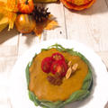 ハロウィンにおすすめ♪レンジで！かぼちゃのサラダケーキ