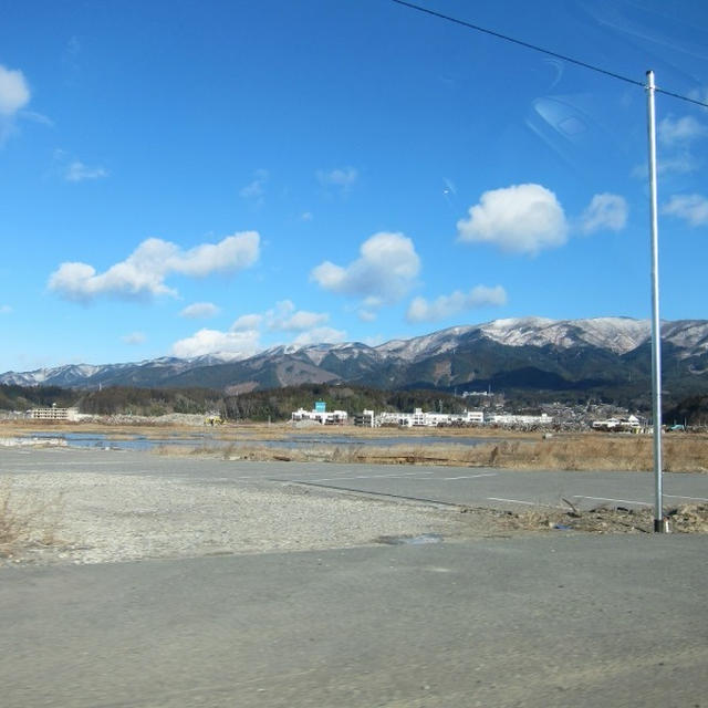 全ての人々へ　～２０１３年　岩手釜石市からの声～