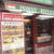 そうめんチャンプルー