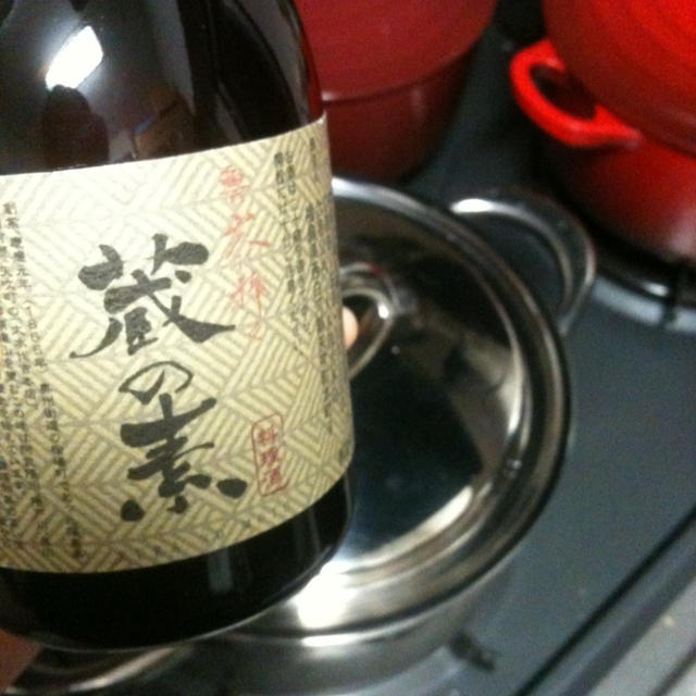 BROWN RICE CAFE風 玄米の炊き方