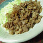 豚こま肉のはちみつ生姜焼き