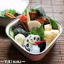 ディル風味マヨワイン漬けサーモンのプルーンマスタードクリームのお弁当