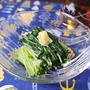 最後にちょっと一工夫♪水菜の漬け物