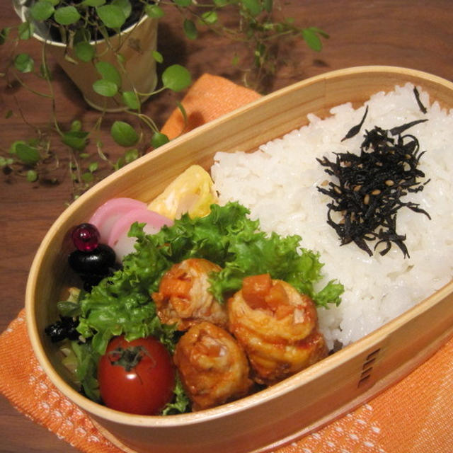 人参の肉巻き弁当　スイートケチャップ味