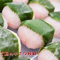 いちご餡のミニ桜餅♥︎
