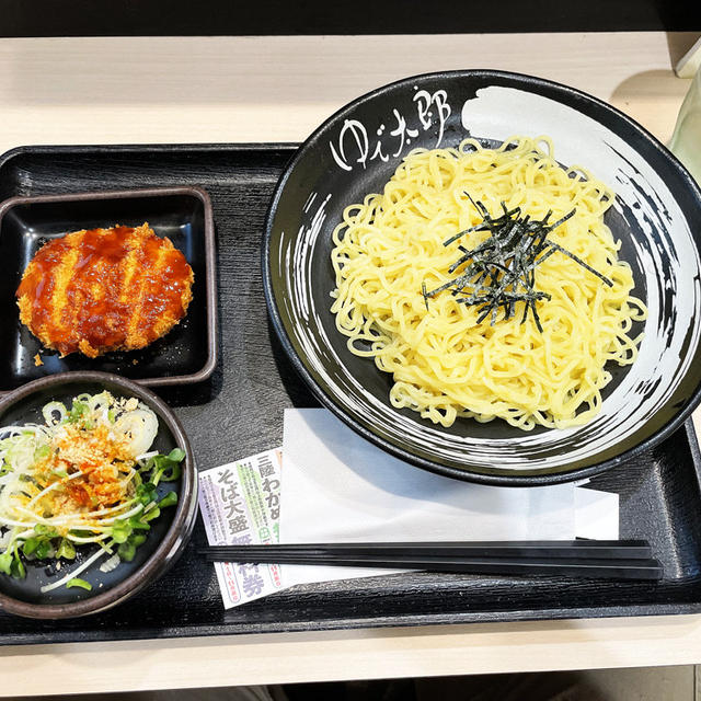 冷たい朝ら〜をコロッケとともに啜る 〜ゆで太郎〜