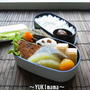 朝時間．jp掲載〜マヨワインサーモンのソテー(オールスパイス)のお弁当〜鮭を使ったお弁当おかず〜