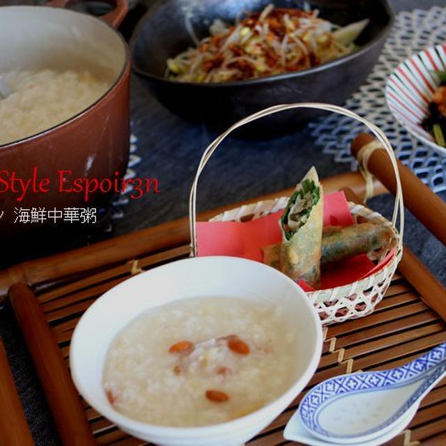 料理教室さいたま「酵素料理レッスン」