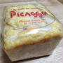 砂糖不使用バナナケーキ　にんじんケーキ モーロットスカーカ
