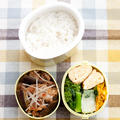 お弁当『茄子と豚肉のピリ辛味噌炒め』