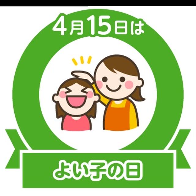 朝ごはん