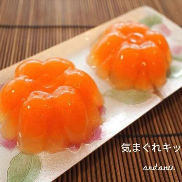 にんじんとりんごジュースの寒天ゼリー By Musashiさん レシピブログ 料理ブログのレシピ満載