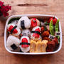 おむすび弁当