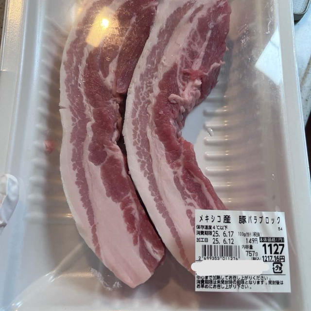 警察呼んでください、事件級の美味しさ～♡「豚バラ丼と美味しすぎる夏の副菜」