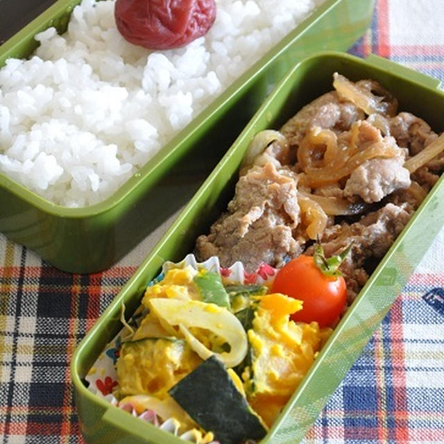 豚こま×玉ねぎがコクうま♡ごはんがモリモリ食べたくなる節約弁当