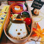 三角スヌーピーおにぎり弁当〖キャラ弁＊ハロウィン＊Snoopy〗