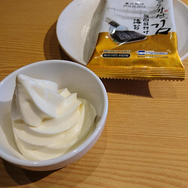 ヒラメキのアタリ率の低さ痛感