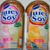 サンキスト「Juicy Soy」を飲んだよ