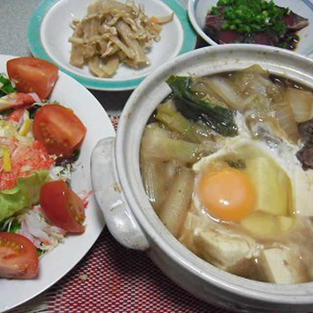 肉豆腐