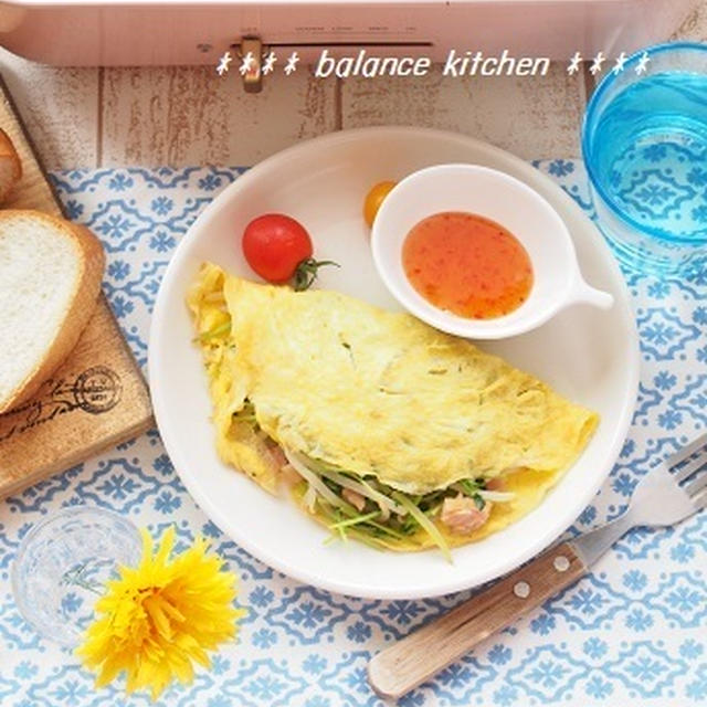 安くて簡単・栄養満点朝ごはん！野菜たっぷり　ベトナム風オムレツ