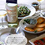 ギブス生活でも料理は作れる！ イタリアの「タヴェルネッロ オルガニコ」オーガニック白ワイン