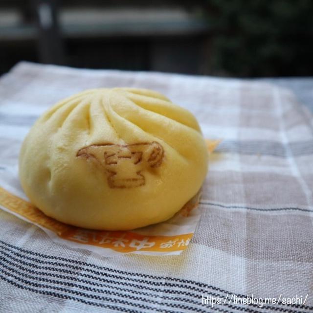 コクと旨味のビーフカレーまん♡