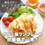 炊飯器で一発カフェ風ワンプレート#カレーケバブ丼#簡単#鶏肉