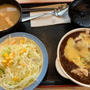 松屋のチーズ鶏肉カレーロカボ野菜